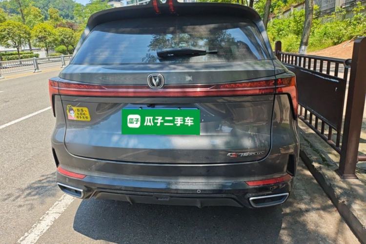 Used CHANGAN CS75 PLUS 2024 3rd Generation Champion Edition 1.5T Intelligent Drive Dynamic Model Rear