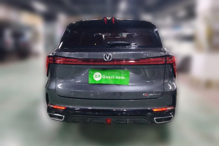 Used CHANGAN CS75 PLUS 2024 3rd Generation Champion Edition 1.5T Intelligent Drive Dynamic Model Rear