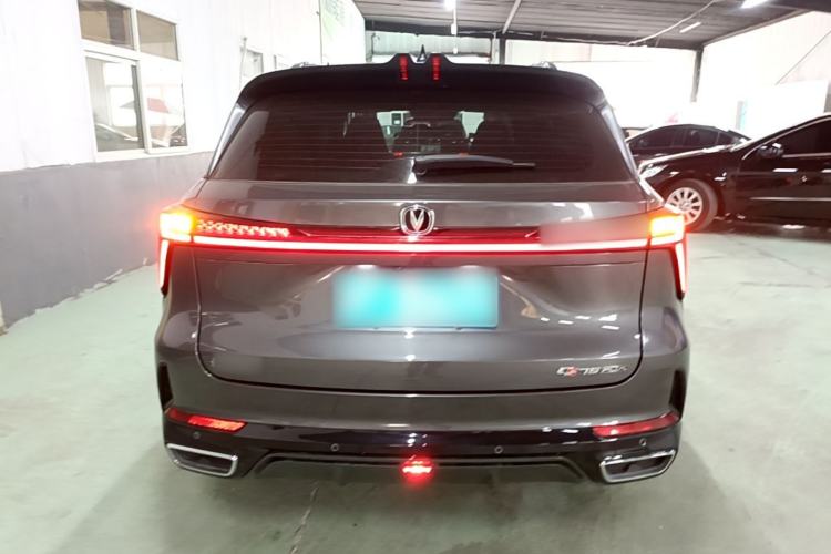 Used CHANGAN CS75 PLUS 2024 3rd Generation Champion Edition 1.5T Intelligent Drive Dynamic Model Rear