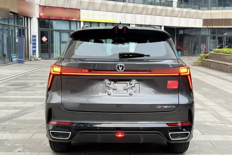 Used CHANGAN CS75 PLUS 2024 3rd Generation Champion Edition 1.5T Intelligent Drive Dynamic Model Rear