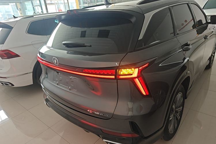 Used CHANGAN CS75 PLUS 2024 3rd Generation Champion Edition 1.5T Intelligent Drive Dynamic Model Rear