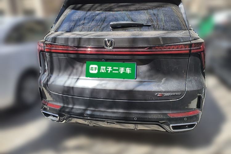 Used CHANGAN CS75 PLUS 2024 3rd Generation Champion Edition 1.5T Intelligent Drive Dynamic Model Rear