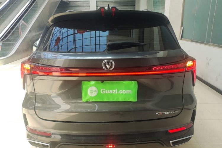 Used CHANGAN CS75 PLUS 2024 3rd Generation Champion Edition 1.5T Intelligent Drive Dynamic Model Rear