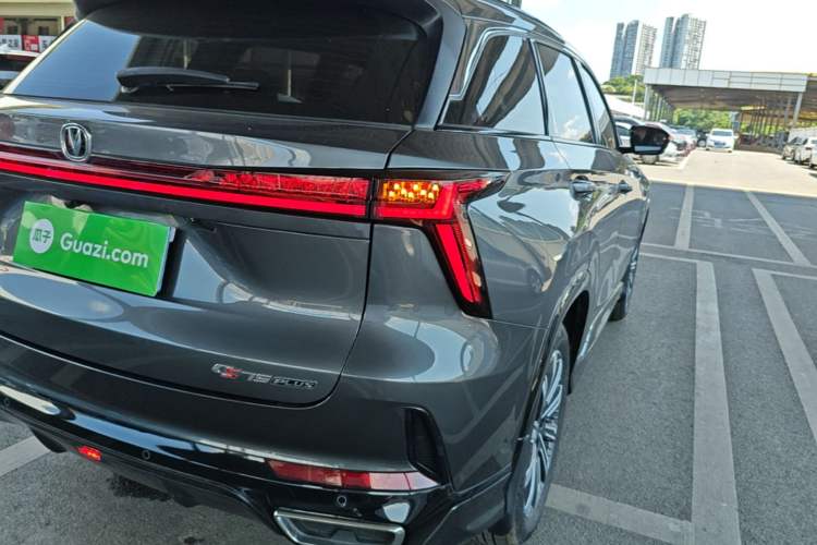 Used CHANGAN CS75 PLUS 2024 3rd Generation Champion Edition 1.5T Intelligent Drive Dynamic Model Right Rear Taillight