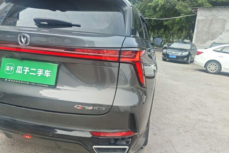 Used CHANGAN CS75 PLUS 2024 3rd Generation Champion Edition 2.0T Intelligent Drive Performance Model Right Rear Taillight