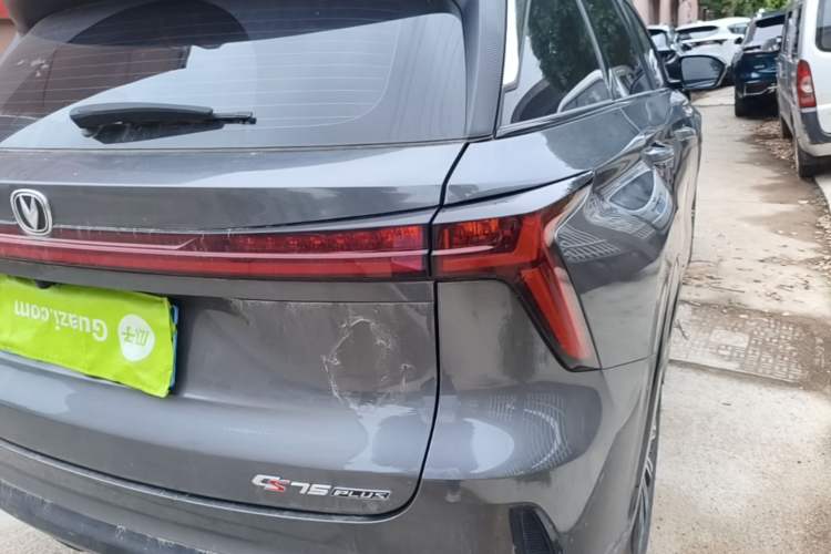 Used CHANGAN CS75 PLUS 2024 3rd Generation Champion Edition 1.5T Intelligent Drive Dynamic Model Right Rear Taillight