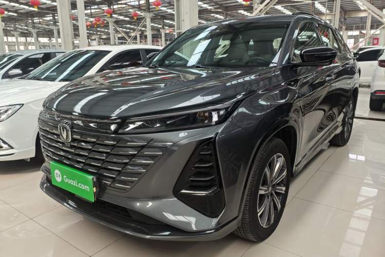 Used CHANGAN CS75 PLUS 2024 3rd Generation Champion Edition 1.5T Intelligent Drive Dynamic Model Guazi used car, China used car export, Used car for sale, Used  cars, Cheapest cars for sale
