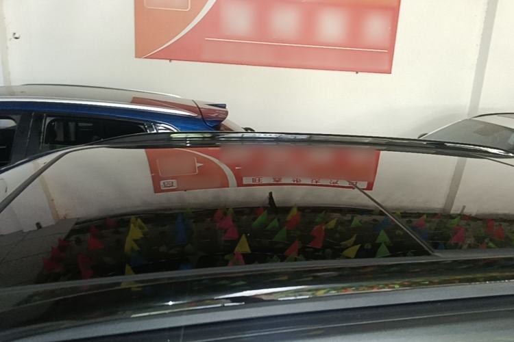 Used CHANGAN CS75 PLUS 2024 3rd Generation Champion Edition 1.5T Intelligent Drive Dynamic Model Roof