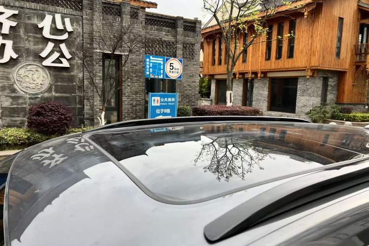 Used CHANGAN CS75 PLUS 2024 3rd Generation Champion Edition 1.5T Intelligent Drive Dynamic Model Roof