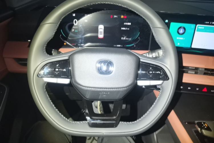 Used CHANGAN CS75 PLUS 2024 3rd Generation Champion Edition 1.5T Intelligent Drive Dynamic Model Steering Wheel