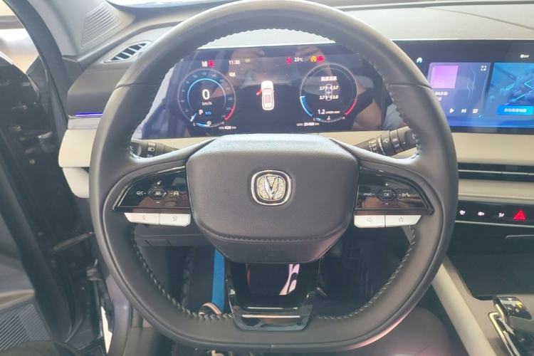 Used CHANGAN CS75 PLUS 2024 3rd Generation Champion Edition 1.5T Intelligent Drive Dynamic Model Steering Wheel