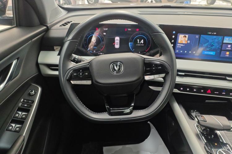 Used CHANGAN CS75 PLUS 2024 3rd Generation Champion Edition 1.5T Intelligent Drive Dynamic Model Steering Wheel