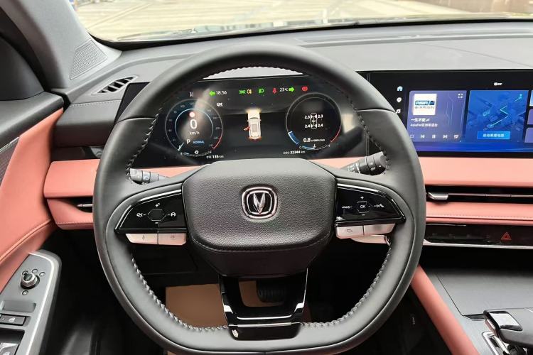 Used CHANGAN CS75 PLUS 2024 3rd Generation Champion Edition 1.5T Intelligent Drive Dynamic Model Steering Wheel