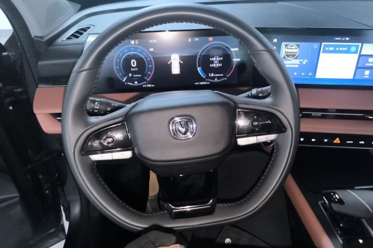 Used CHANGAN CS75 PLUS 2024 3rd Generation Champion Edition 1.5T Intelligent Drive Dynamic Model Steering Wheel