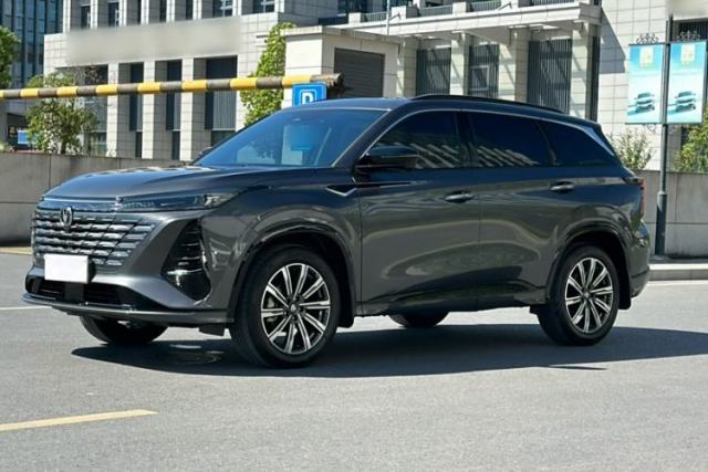 Used CHANGAN CS75 PLUS 2024 3rd Generation Champion Edition 1.5T Intelligent Drive Dynamic Model