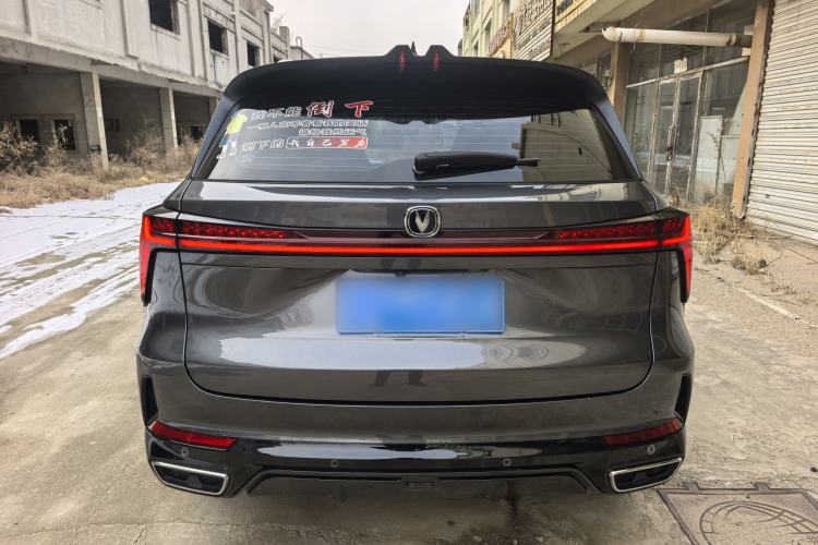 Used CHANGAN CS75 PLUS 2024 3rd Generation Champion Edition 1.5T Intelligent Drive Dynamic Model Trunk