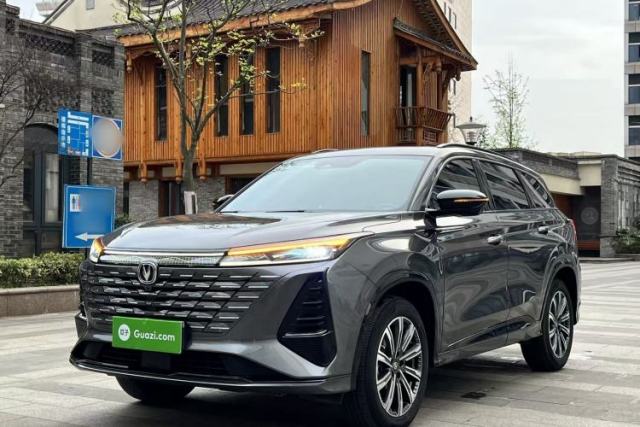 Used CHANGAN CS75 PLUS 2024 3rd Generation Champion Edition 1.5T Intelligent Drive Dynamic Model