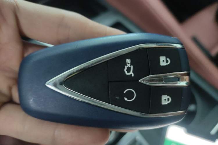 Used CHANGAN CS75 PLUS 2024 3rd Generation Champion Edition 1.5T Intelligent Drive Dynamic Model Vehicle Key