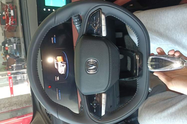Used CHANGAN CS75 PLUS 2024 3rd Generation Champion Edition 1.5T Intelligent Drive Dynamic Model Vehicle Key