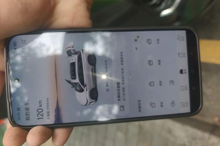 Used CHANGAN CS75 PLUS 2024 3rd Generation Champion Edition 1.5T Intelligent Drive Dynamic Model Vehicle Key