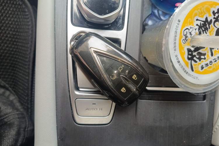 Used CHANGAN CS75 PLUS 2024 3rd Generation Champion Edition 1.5T Intelligent Drive Dynamic Model Vehicle Key