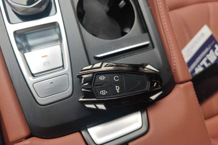 Used CHANGAN CS75 PLUS 2024 3rd Generation Champion Edition 2.0T Intelligent Drive Performance Model Vehicle Key
