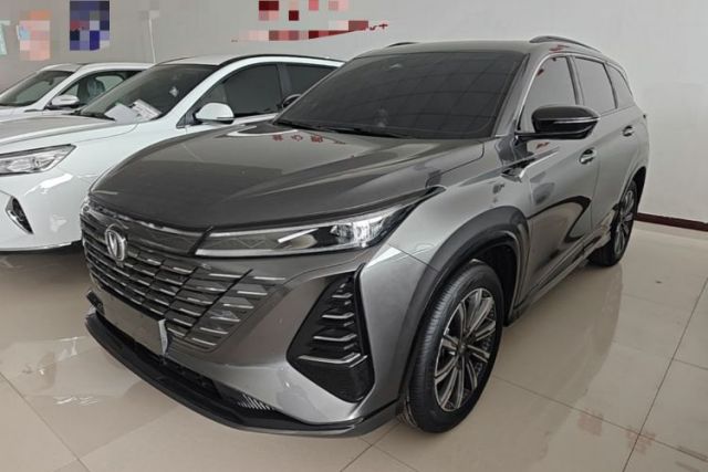 Used CHANGAN CS75 PLUS 2024 3rd Generation Champion Edition 1.5T Intelligent Drive Dynamic Model