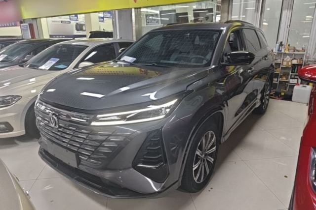 Used CHANGAN CS75 PLUS 2024 3rd Generation Champion Edition 1.5T Intelligent Drive Dynamic Model