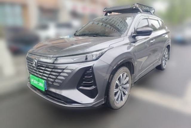 Used CHANGAN CS75 PLUS 2024 3rd Generation Champion Edition 1.5T Intelligent Drive Dynamic Model