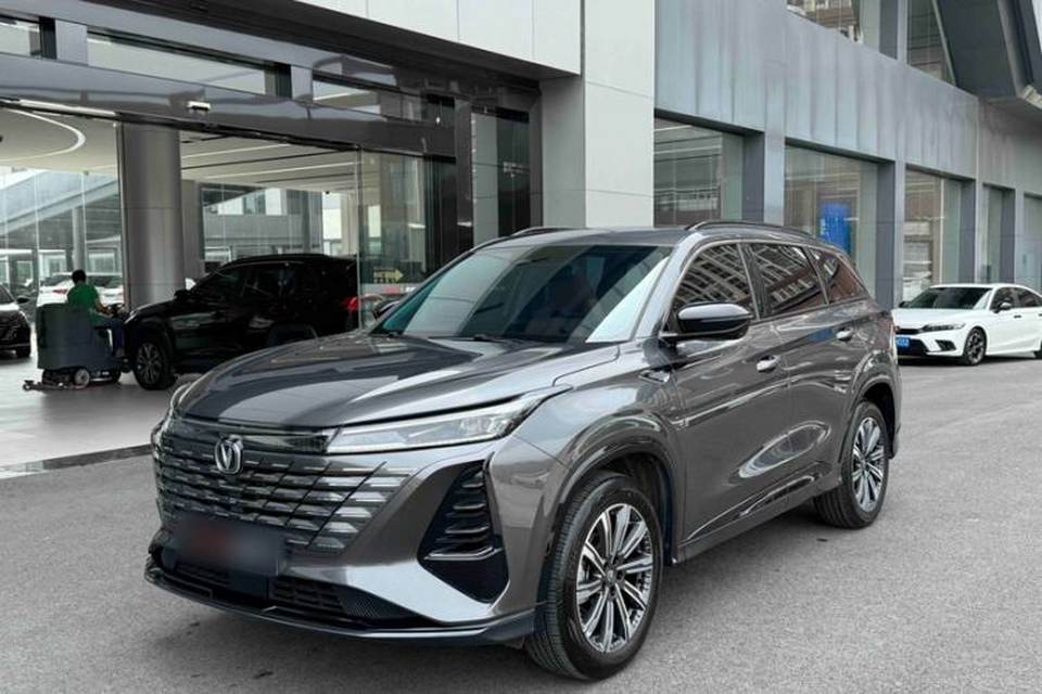 CHANGAN CS75 PLUS 2024
