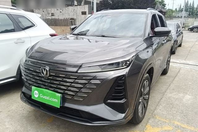 Used CHANGAN CS75 PLUS 2024 3rd Generation Champion Edition 1.5T Intelligent Drive Dynamic Model