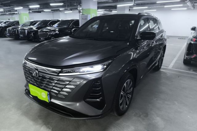 Used CHANGAN CS75 PLUS 2024 3rd Generation Champion Edition 1.5T Intelligent Drive Dynamic Model