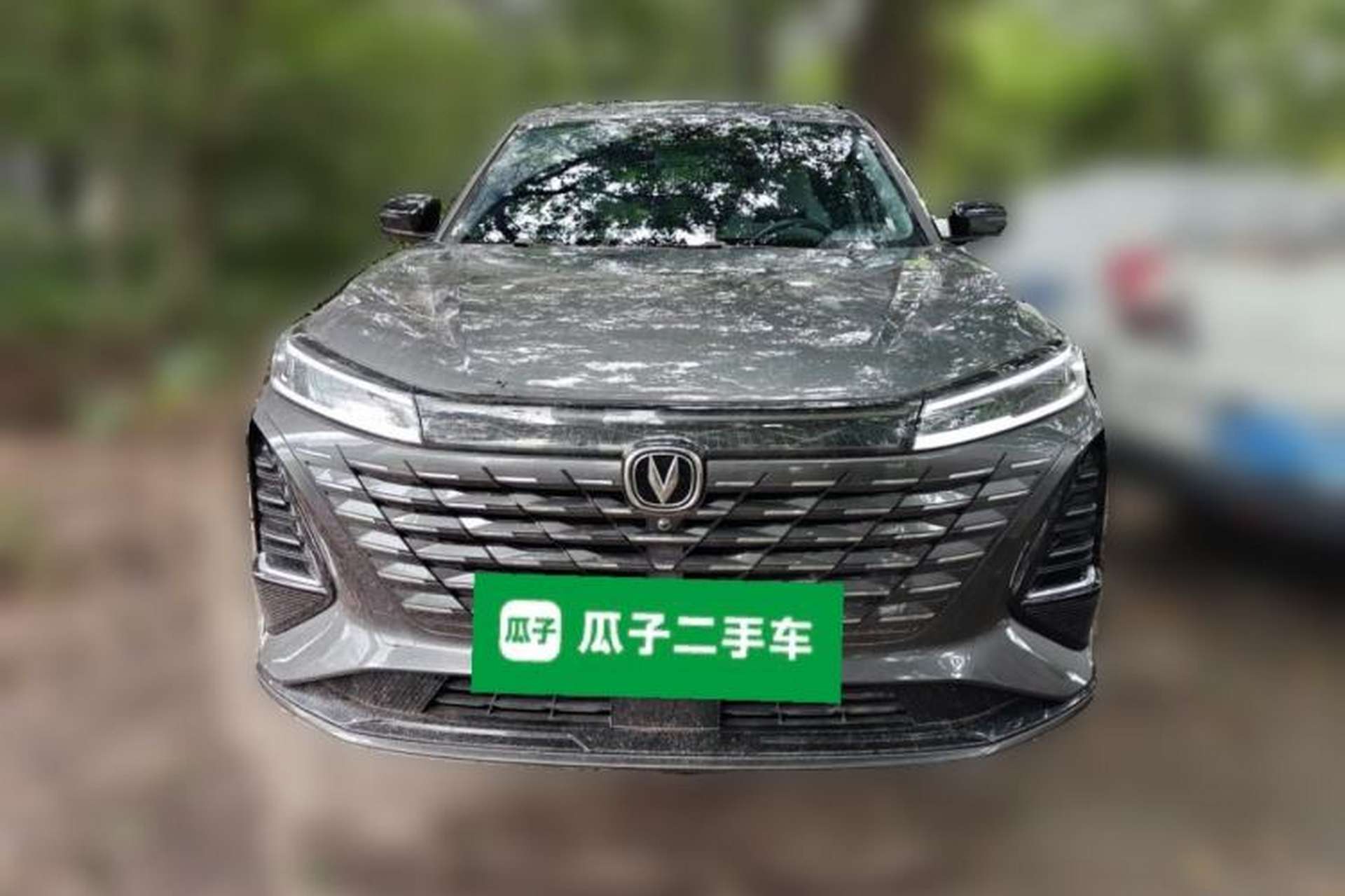 Used CHANGAN CS75 PLUS 2024 3rd Generation Champion Edition 1.5T Intelligent Drive Dynamic Model Front