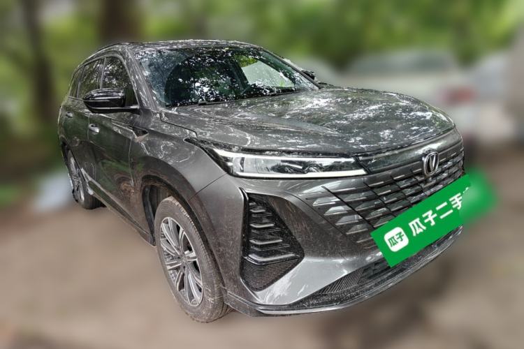 Used CHANGAN CS75 PLUS 2024 3rd Generation Champion Edition 1.5T Intelligent Drive Dynamic Model Front Right 45 Deg