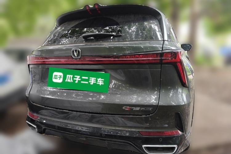 Used CHANGAN CS75 PLUS 2024 3rd Generation Champion Edition 1.5T Intelligent Drive Dynamic Model Rear