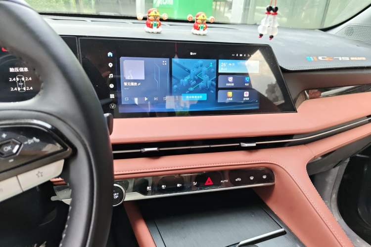 Used CHANGAN CS75 PLUS 2024 3rd Generation Champion Edition 2.0T Intelligent Drive Performance Model Audio And AC Panel