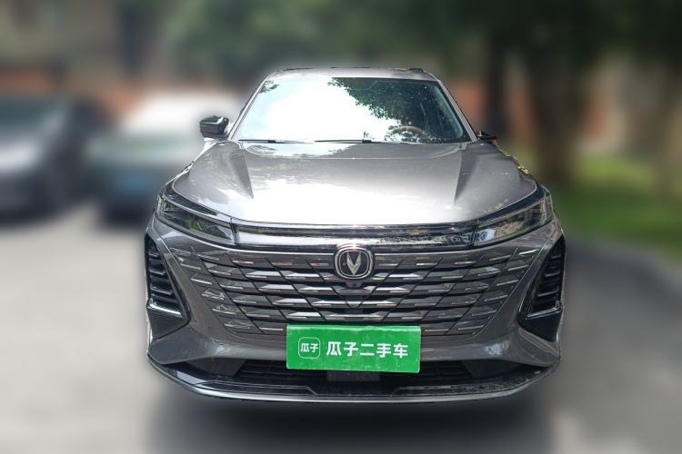 Used CHANGAN CS75 PLUS 2024 3rd Generation Champion Edition 1.5T Intelligent Drive Dynamic Model Front