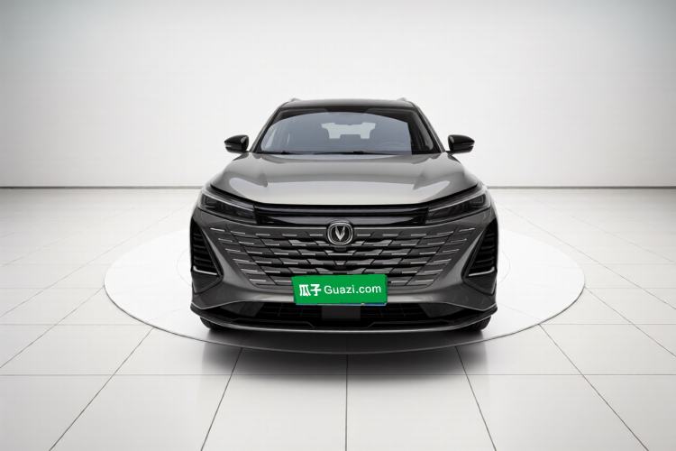 Used CHANGAN CS75 PLUS 2024 3rd Generation Champion Edition 1.5T Intelligent Drive Dynamic Model Front