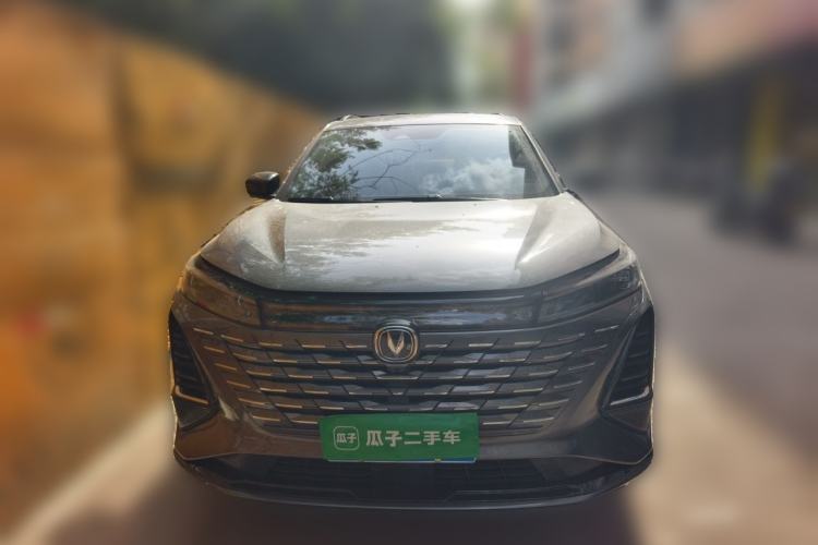 Used CHANGAN CS75 PLUS 2024 3rd Generation Champion Edition 1.5T Intelligent Drive Dynamic Model Front