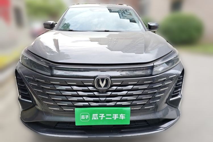 Used CHANGAN CS75 PLUS 2024 3rd Generation Champion Edition 2.0T Intelligent Drive Performance Model Front