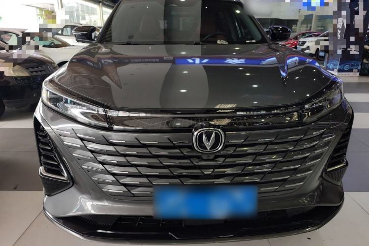 Used CHANGAN CS75 PLUS 2024 3rd Generation Champion Edition 1.5T Intelligent Drive Dynamic Model Front