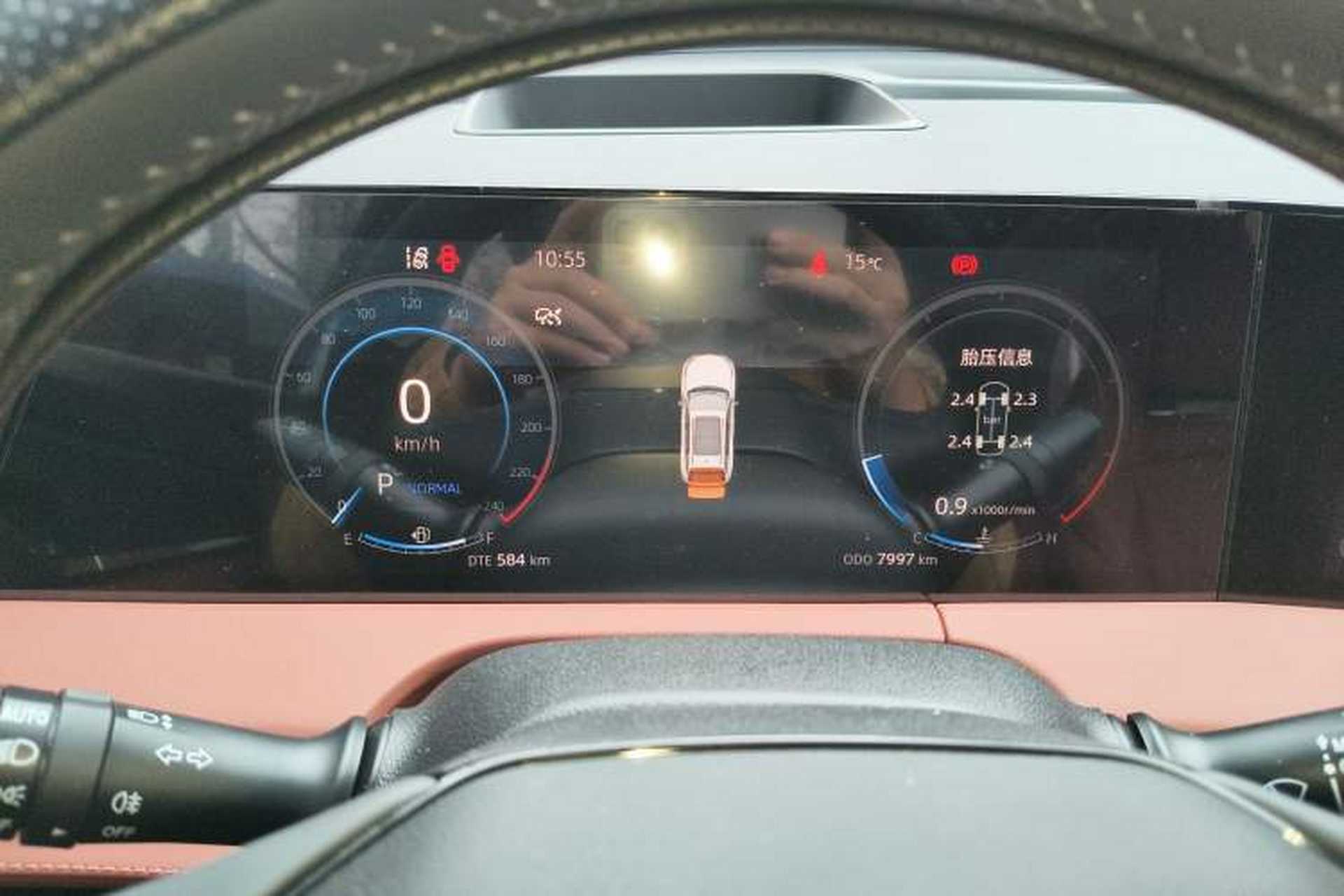 Used CHANGAN CS75 PLUS 2024 3rd Generation Champion Edition 2.0T Intelligent Drive Performance Model Instrument Cluster