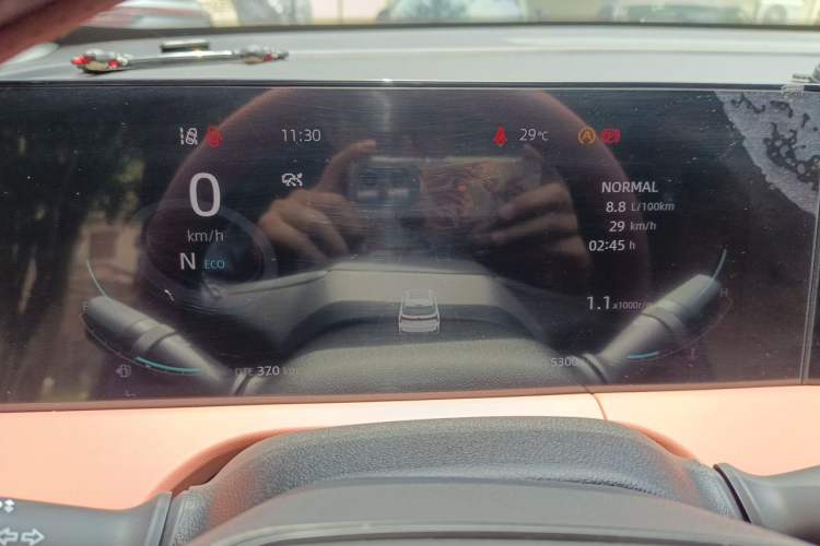 Used CHANGAN CS75 PLUS 2024 3rd Generation Champion Edition 1.5T Intelligent Drive Dynamic Model Instrument Cluster