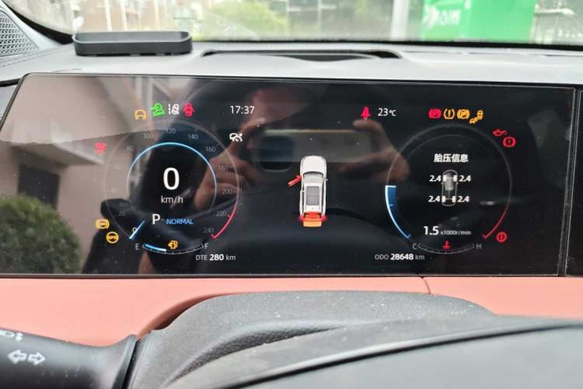 Used CHANGAN CS75 PLUS 2024 3rd Generation Champion Edition 2.0T Intelligent Drive Performance Model Instrument Cluster