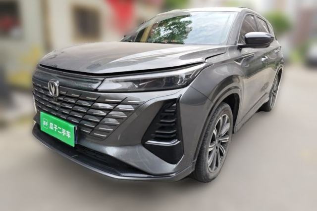 Used CHANGAN CS75 PLUS 2024 3rd Generation Champion Edition 2.0T Intelligent Drive Performance Model