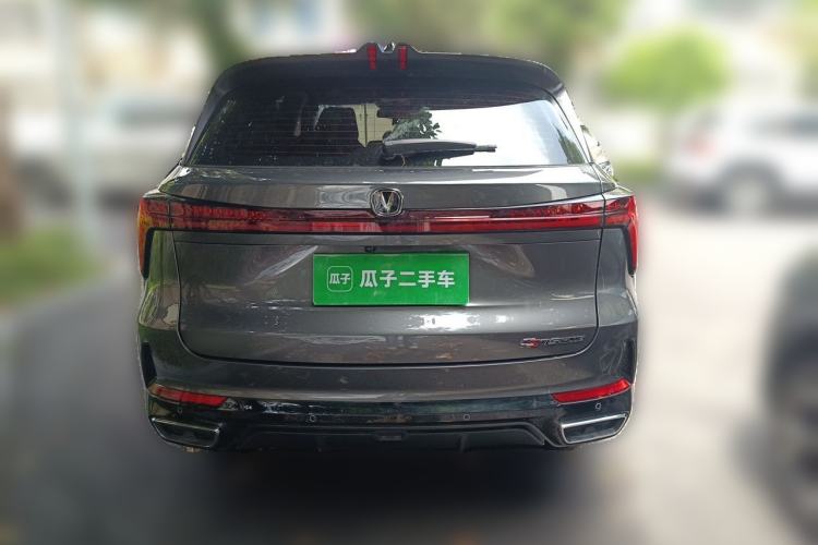 Used CHANGAN CS75 PLUS 2024 3rd Generation Champion Edition 1.5T Intelligent Drive Dynamic Model Rear