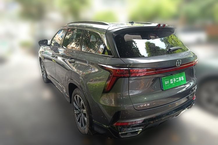 Used CHANGAN CS75 PLUS 2024 3rd Generation Champion Edition 1.5T Intelligent Drive Dynamic Model Rear Left 45 Deg