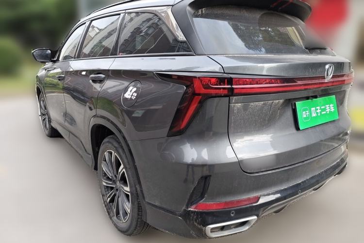 Used CHANGAN CS75 PLUS 2024 3rd Generation Champion Edition 2.0T Intelligent Drive Performance Model Rear Left 45 Deg