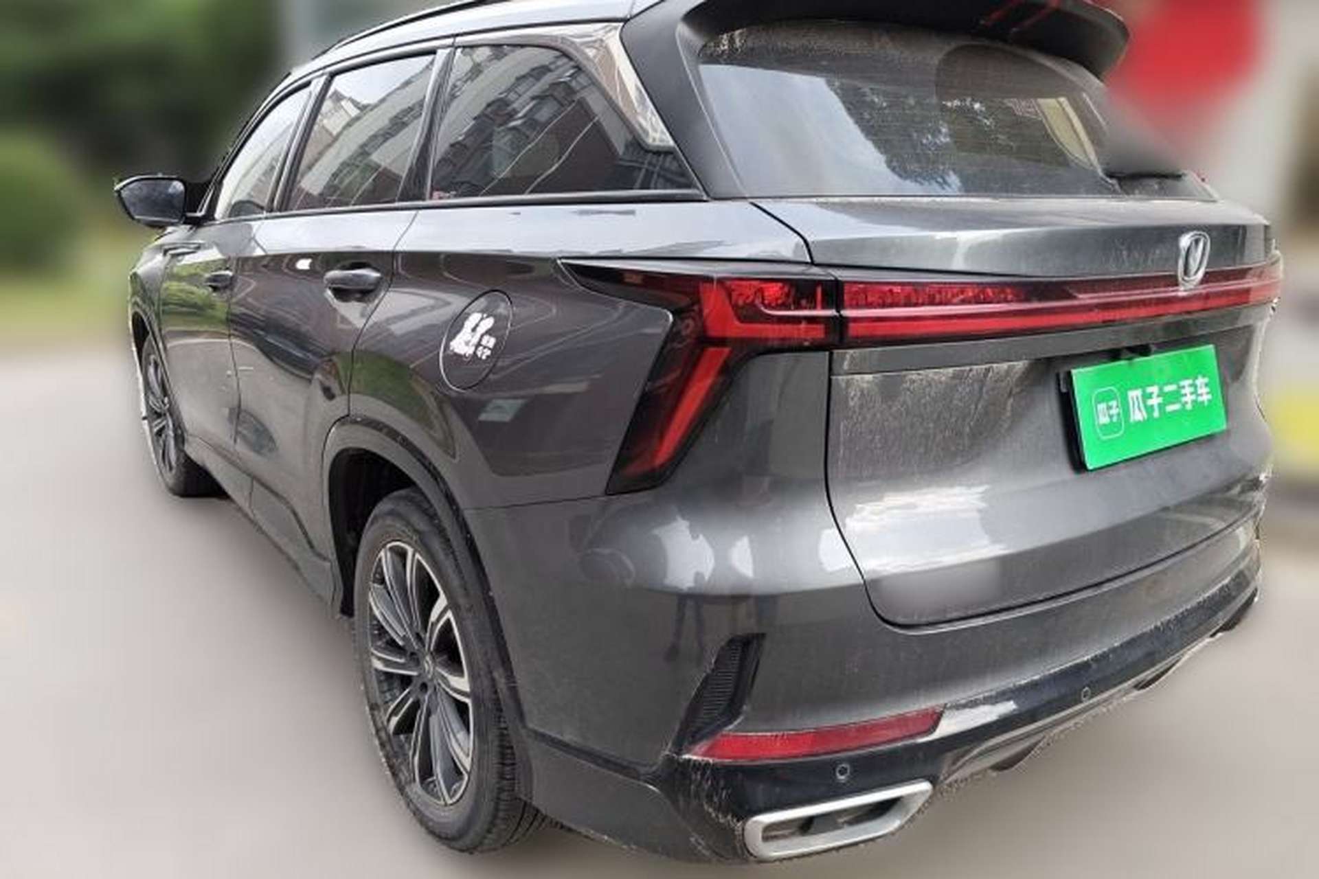 Used CHANGAN CS75 PLUS 2024 3rd Generation Champion Edition 2.0T Intelligent Drive Performance Model Rear Left 45 Deg