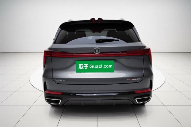 Used CHANGAN CS75 PLUS 2024 3rd Generation Champion Edition 1.5T Intelligent Drive Dynamic Model Rear